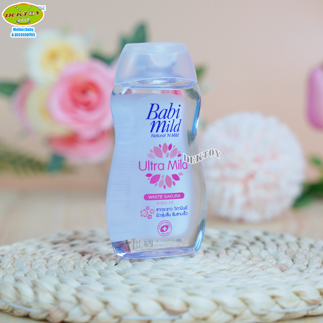 Babimild เบบี้มายด์ เบบี้ออยล์ อัลตร้ามายด์ 50 มล. 1 ขวด