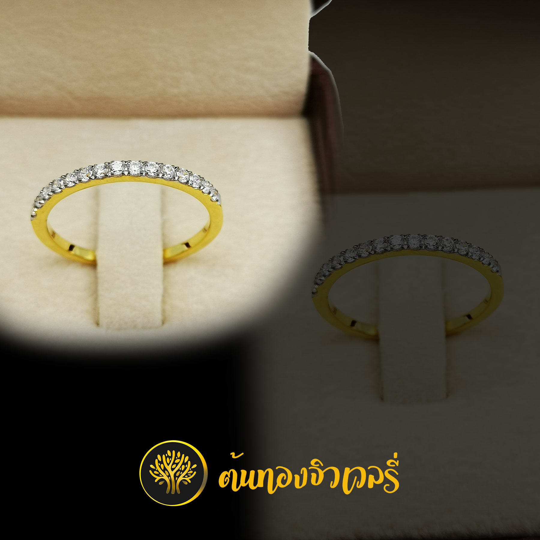 แหวนเพชรแถว วงเล็กๆ อยากได้อยากโดนแหวนสวยๆแบบนี้ ทักมาเลยย