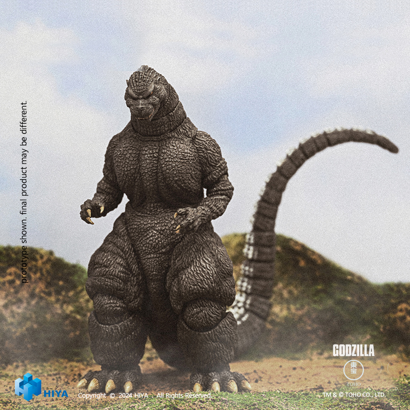 [สั่งจอง]Hiya toys EBG0276 : Godzilla Hokkaido Ver. 18Cm