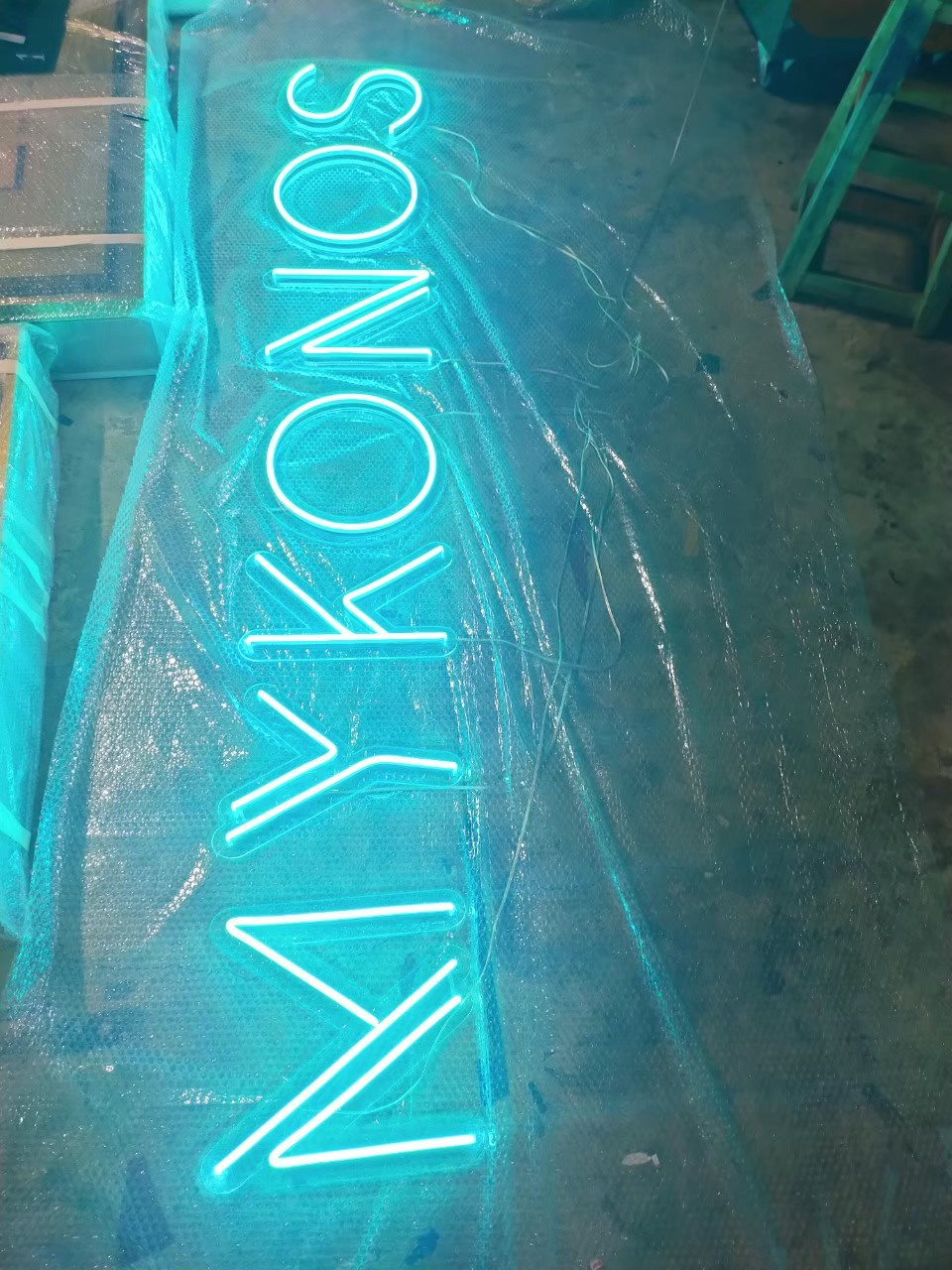 ภาพงานไฟเฟค