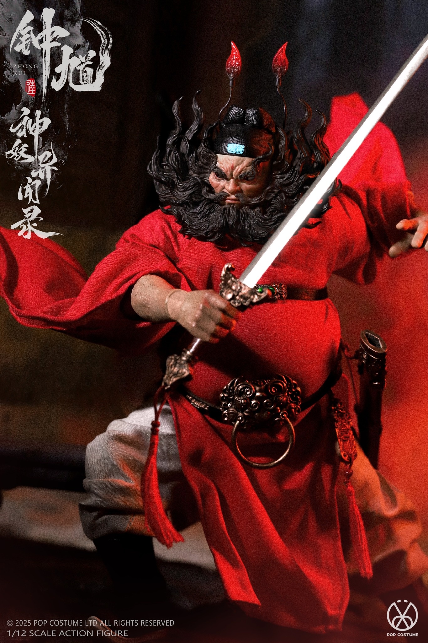 [สั่งจอง] POPCOSTUME 1/12 : Tales of Gods Zhong Kui