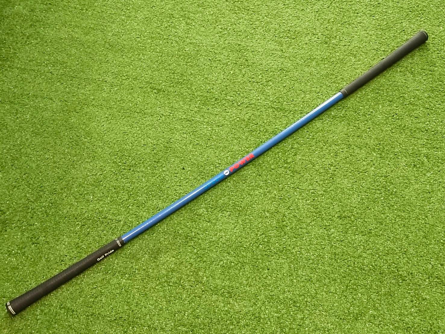 Stick SPEED POWER ของแท้มือสอง