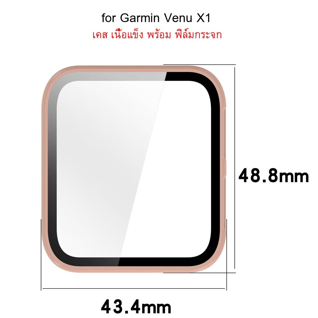 Shopdodi เคส สำหรับ Garmin Venu X1 Case เคสกันกระแทก ช่วยปกป้องตัวเรือน