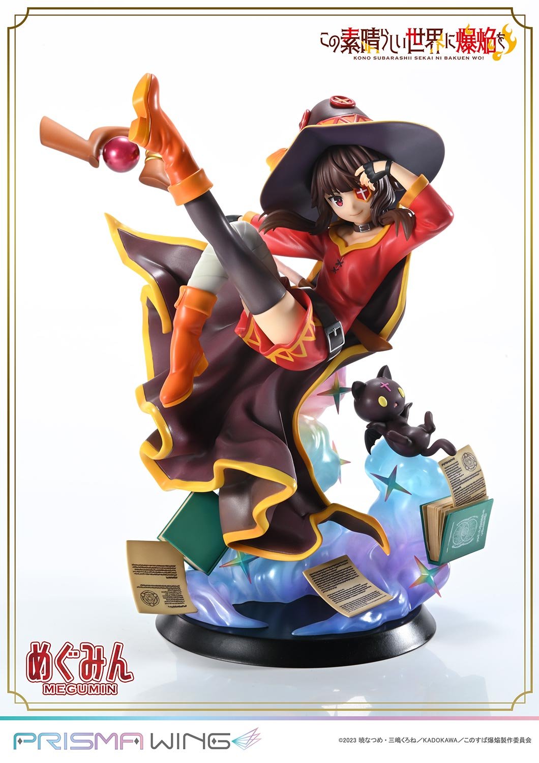 [สั่งจอง] Prisma Wing PWKNSBB-01P : Megumin (KonoSuba: An Explosion on This Wonderful World)