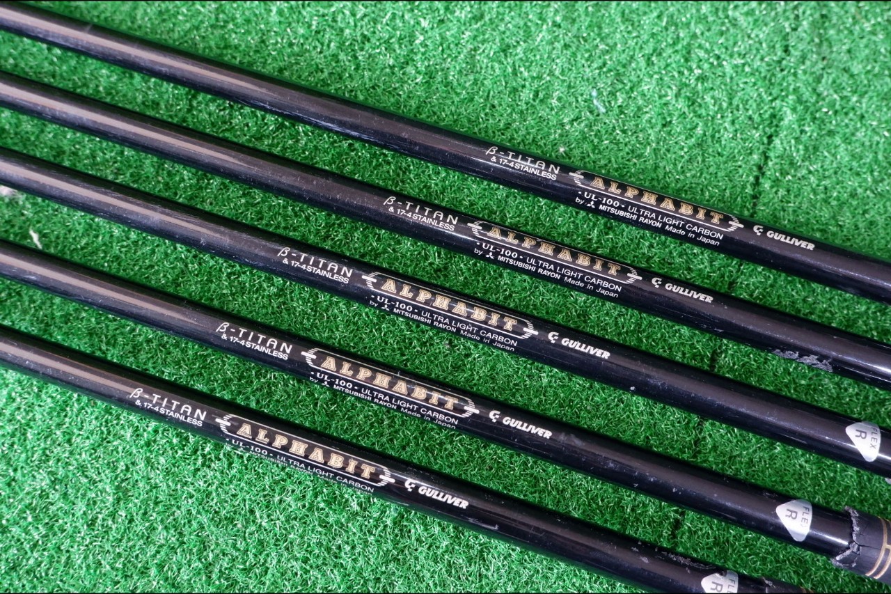 IRONSET GULLIVER ALPHABIT