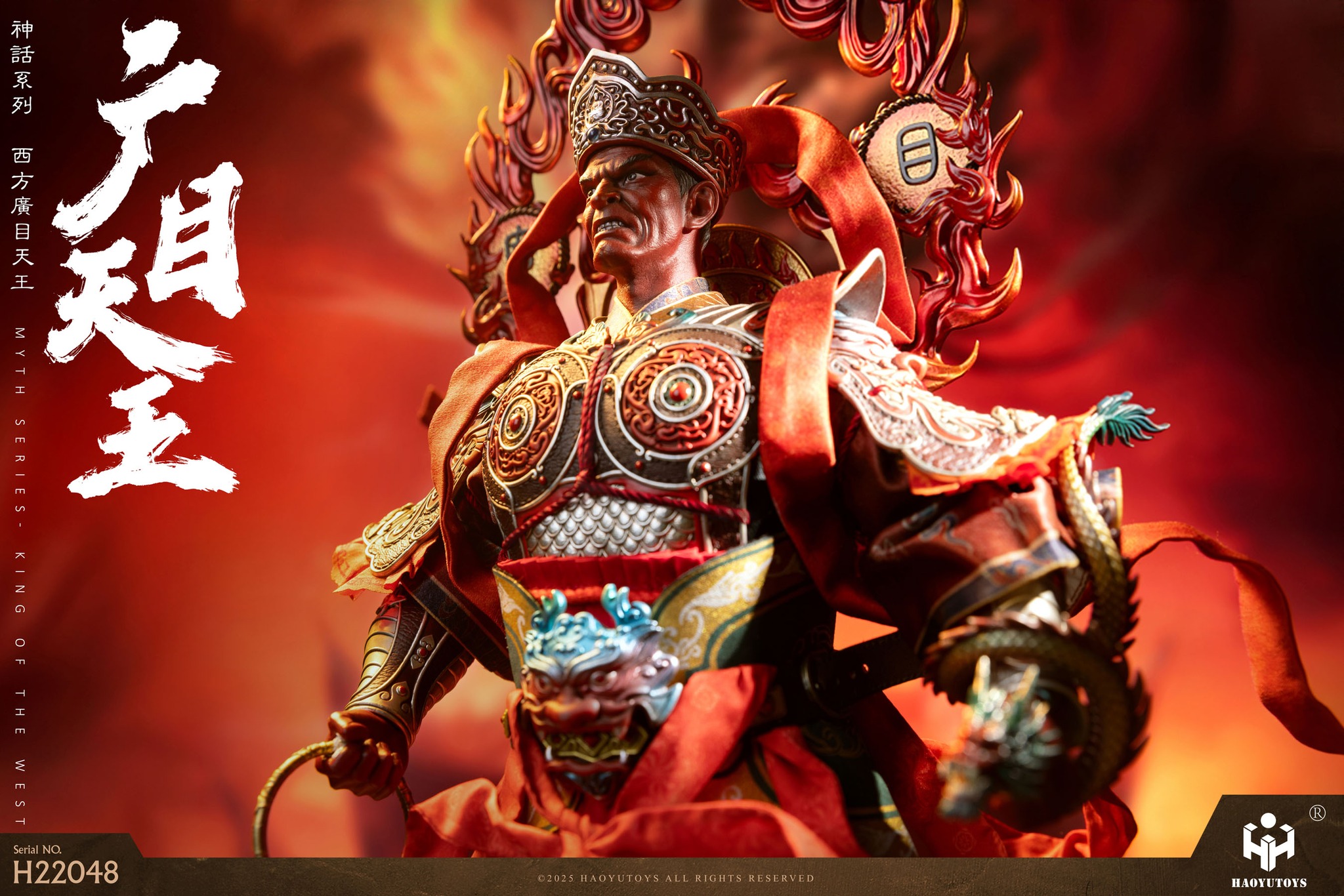 [สั่งจอง] HAOYUTOYS 1/6 : Mythological Series