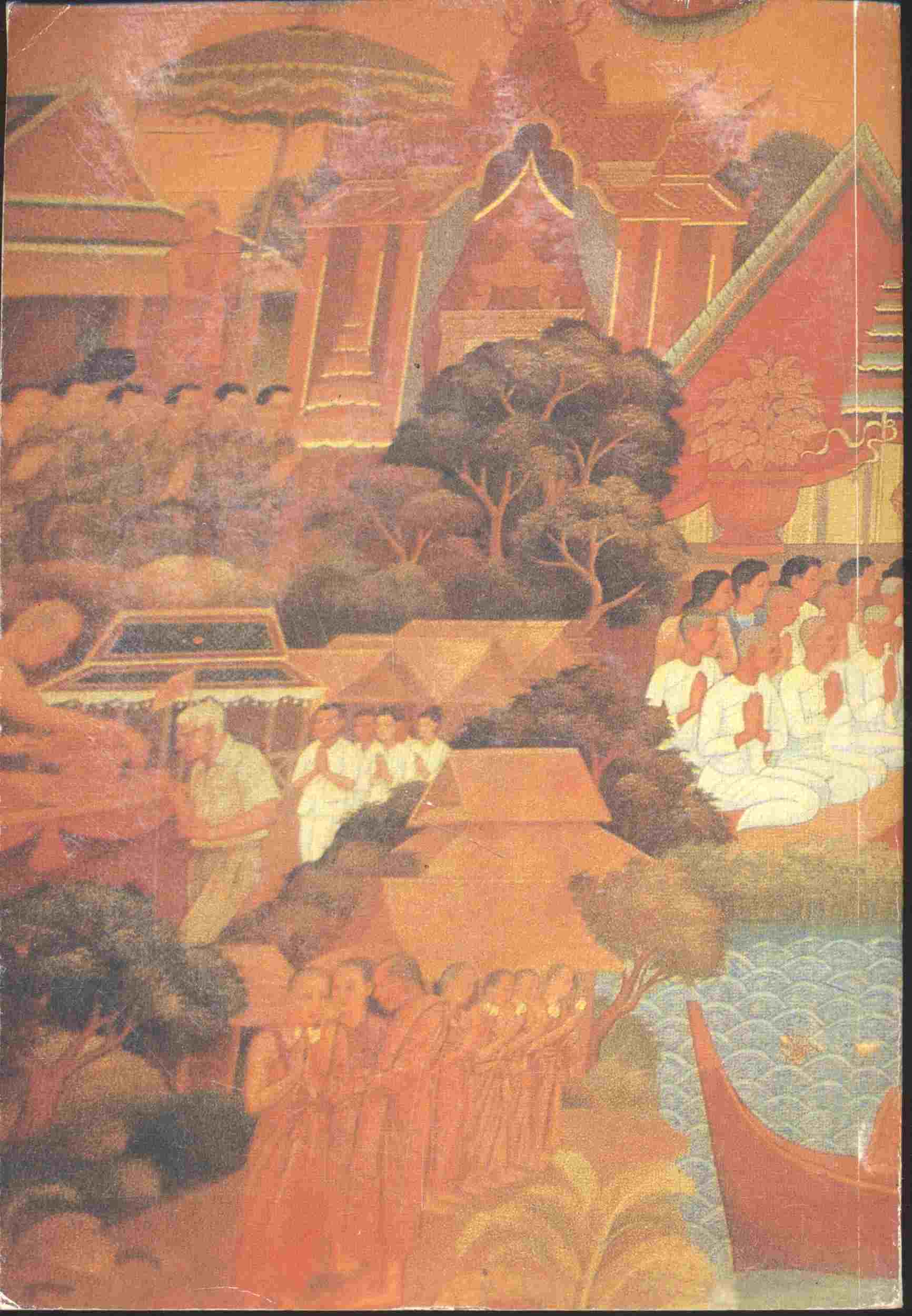 ชีวประวัติ พระสุทธิธรรมรังสีคัมภีรเมธาจารย์ (พระอาจารย์ลี ธมฺมธโร) วัดอโศการาม