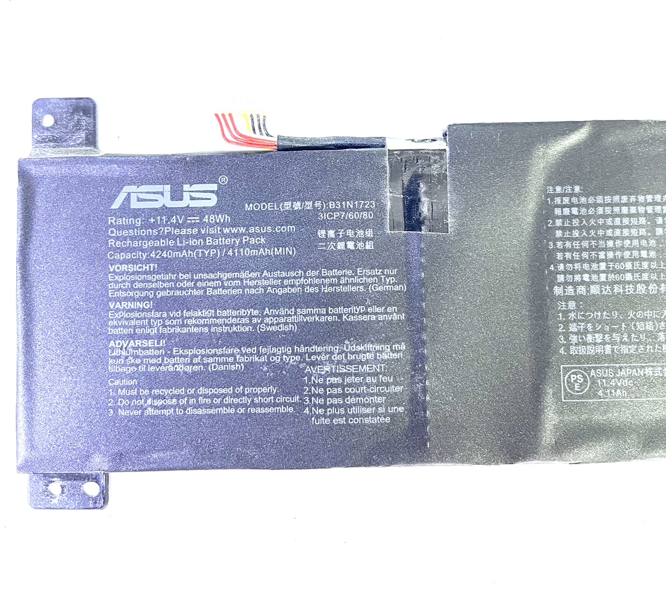 ASUS BATTERY แบตเตอรี่ของแท้ ASUS K570 X570 A570Z A570ZG Model:B31N1723