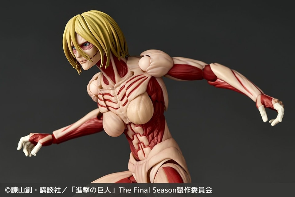 [สั่งจอง]Kaiyodo Amazing Yamaguchi - Female Titan [Bonus Ver.]