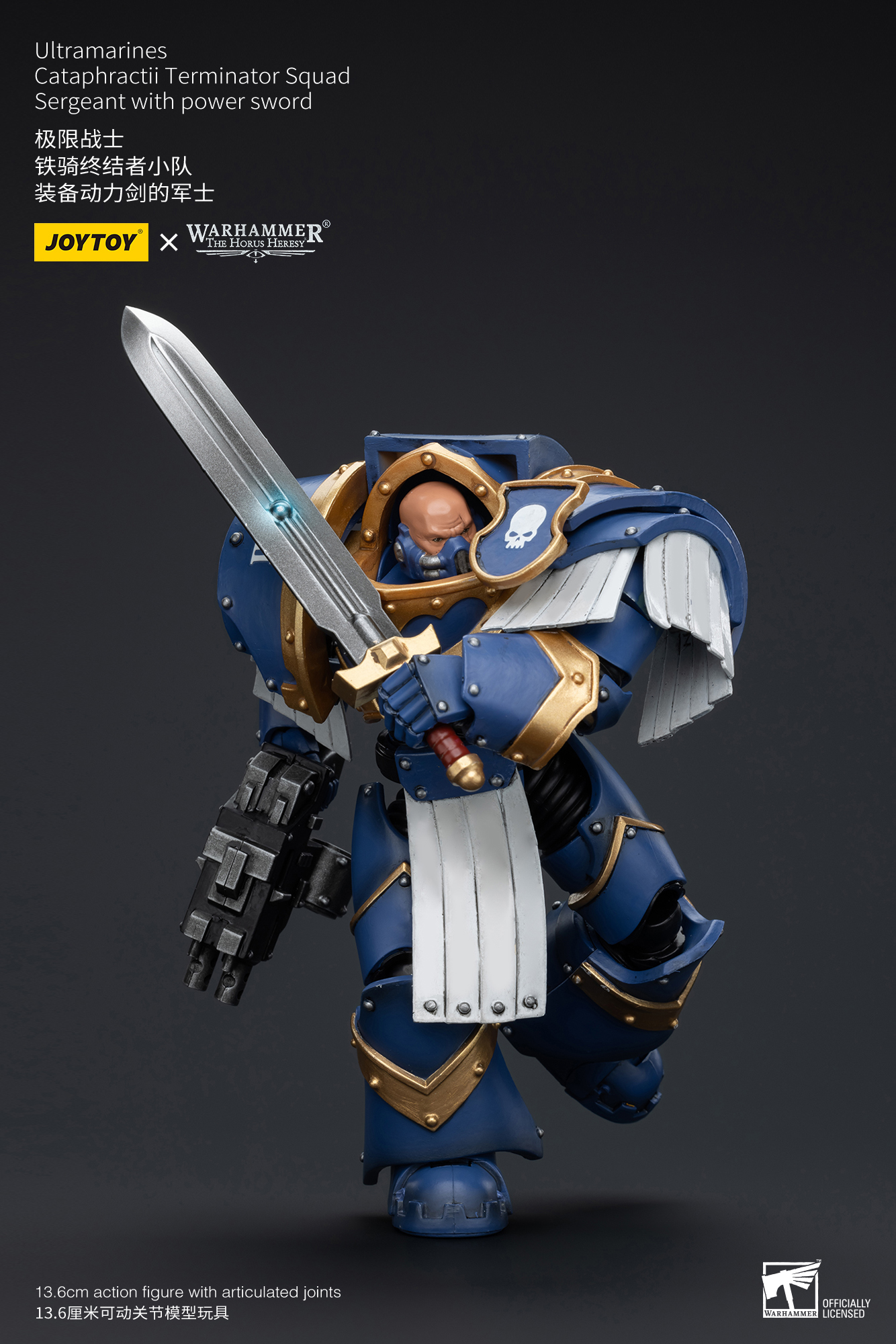[พร้อมส่ง] JOYTOY 1/18--- Ultramarines Cataphractii Terminator Squad ---- JT6953 : USergeant with Power Sword