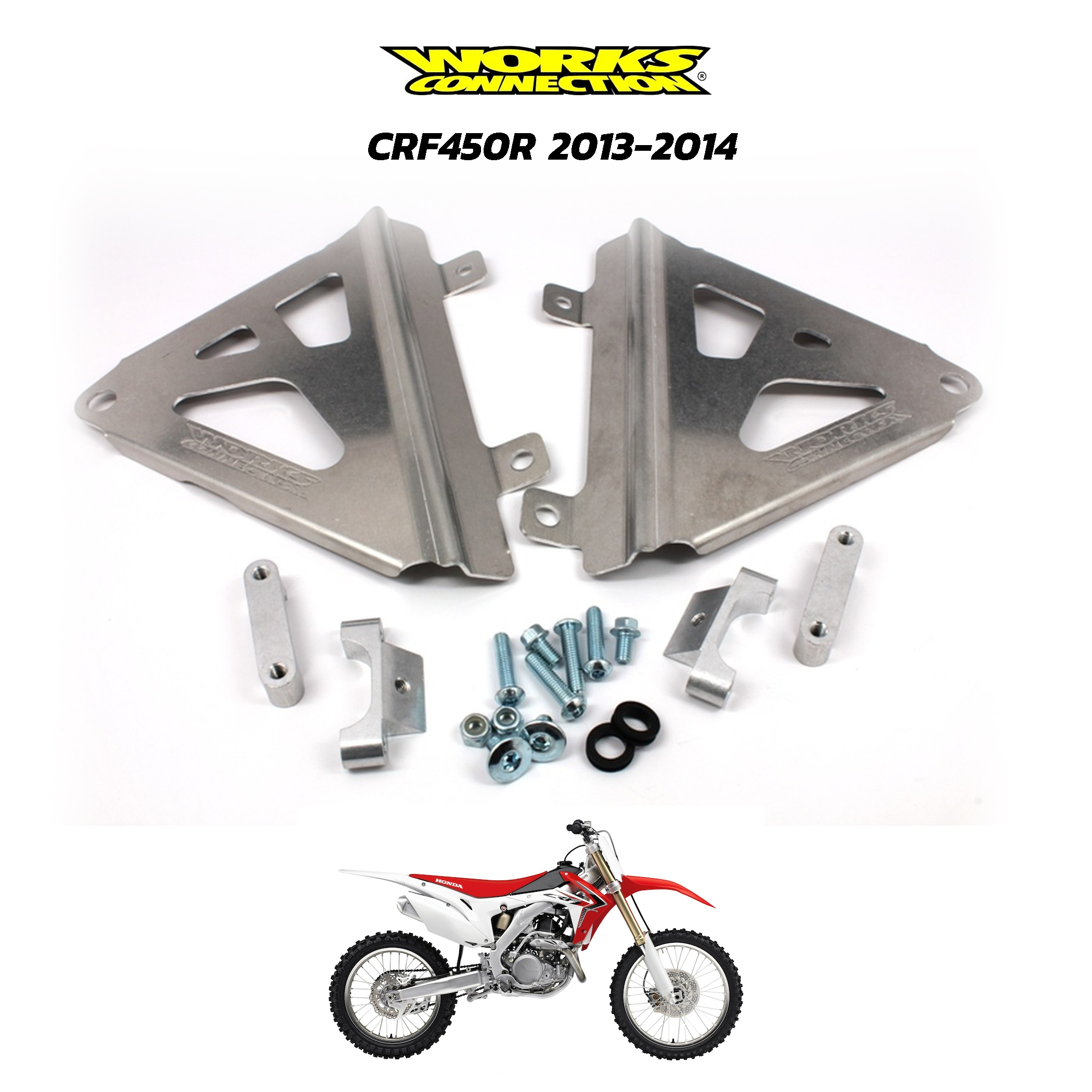 การ์ดหม้อน้ำ Works Connection CRF450R 2013-2014