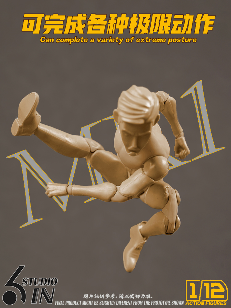 [สั่งจอง]6in Studio 1/12 : Male Body