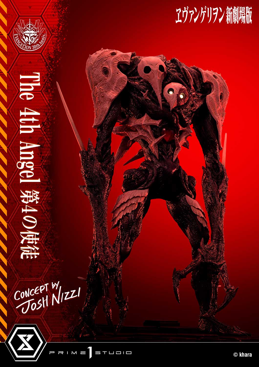 [สั่งจอง] Prime 1 Studio UDMEVA-06 : Evangelion The 4th Angel (Concept By Josh Nizzi)