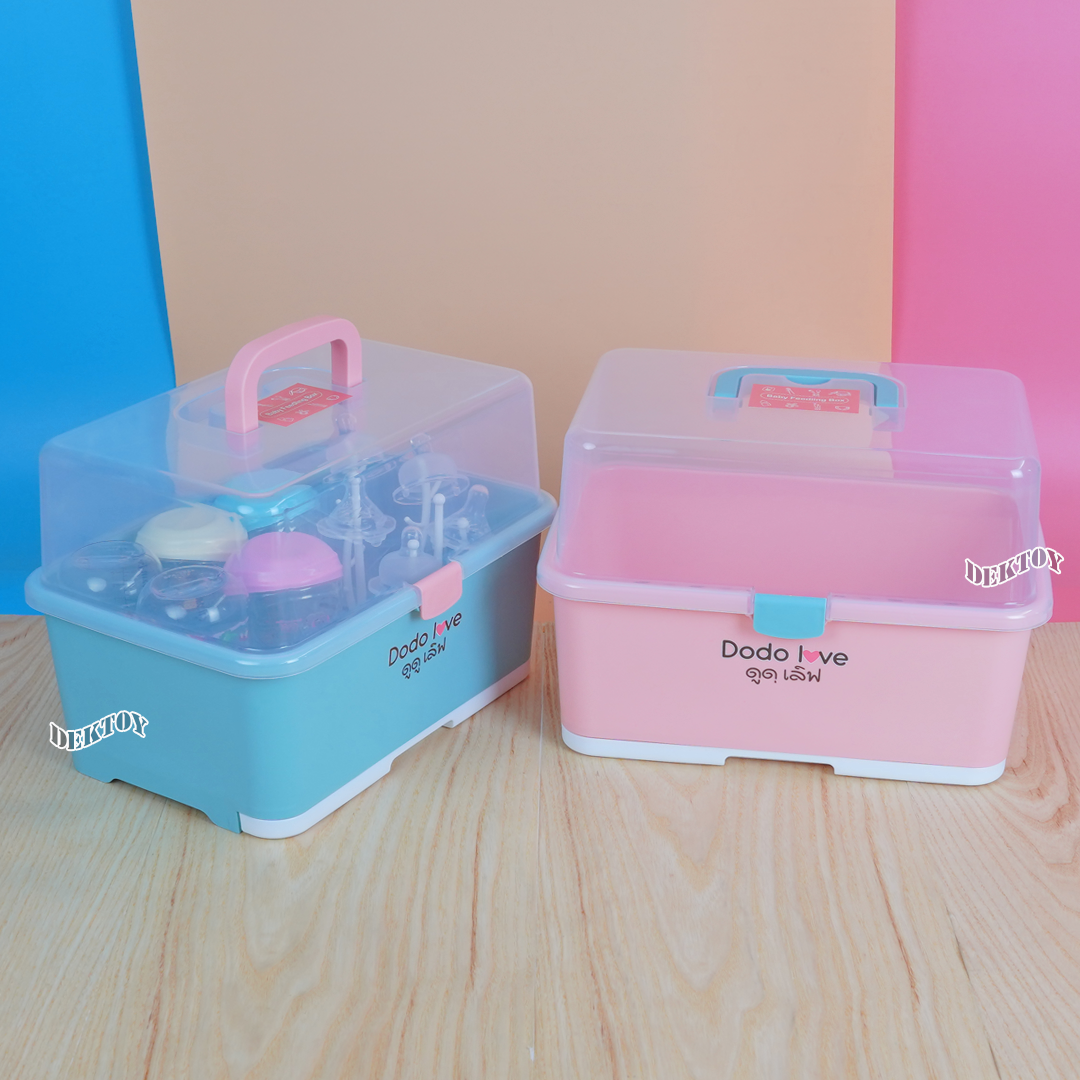 DODOLOVE ดูดูเลิฟ กล่องเก็บขวดนม พกพา มีหูหิ้ว ฝาล็อคแน่น มีก้านสำหรับผึ่งขวดนม
