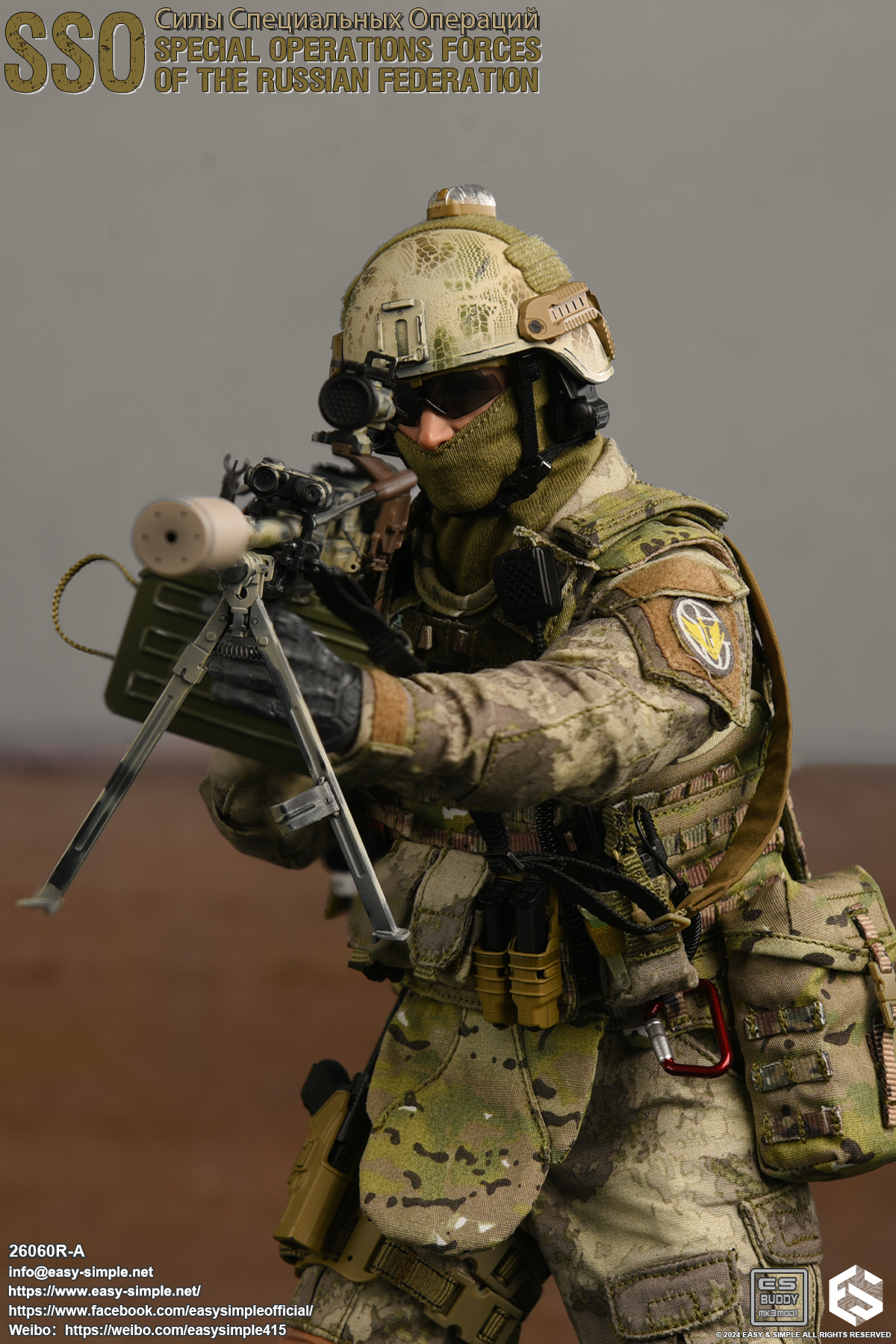 [สั่งจอง]Easy&Simple 26060R-A Russian Special Operations Forces(SSO)