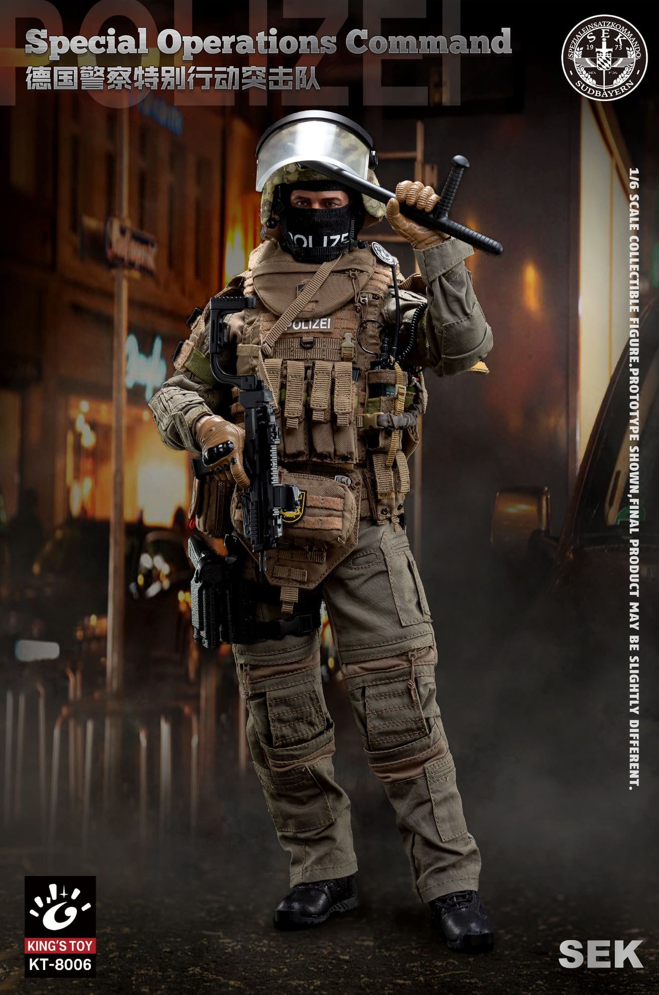 [สั่งจอง]KING'S TOY KT-8006 1/6 : Special Operations Command