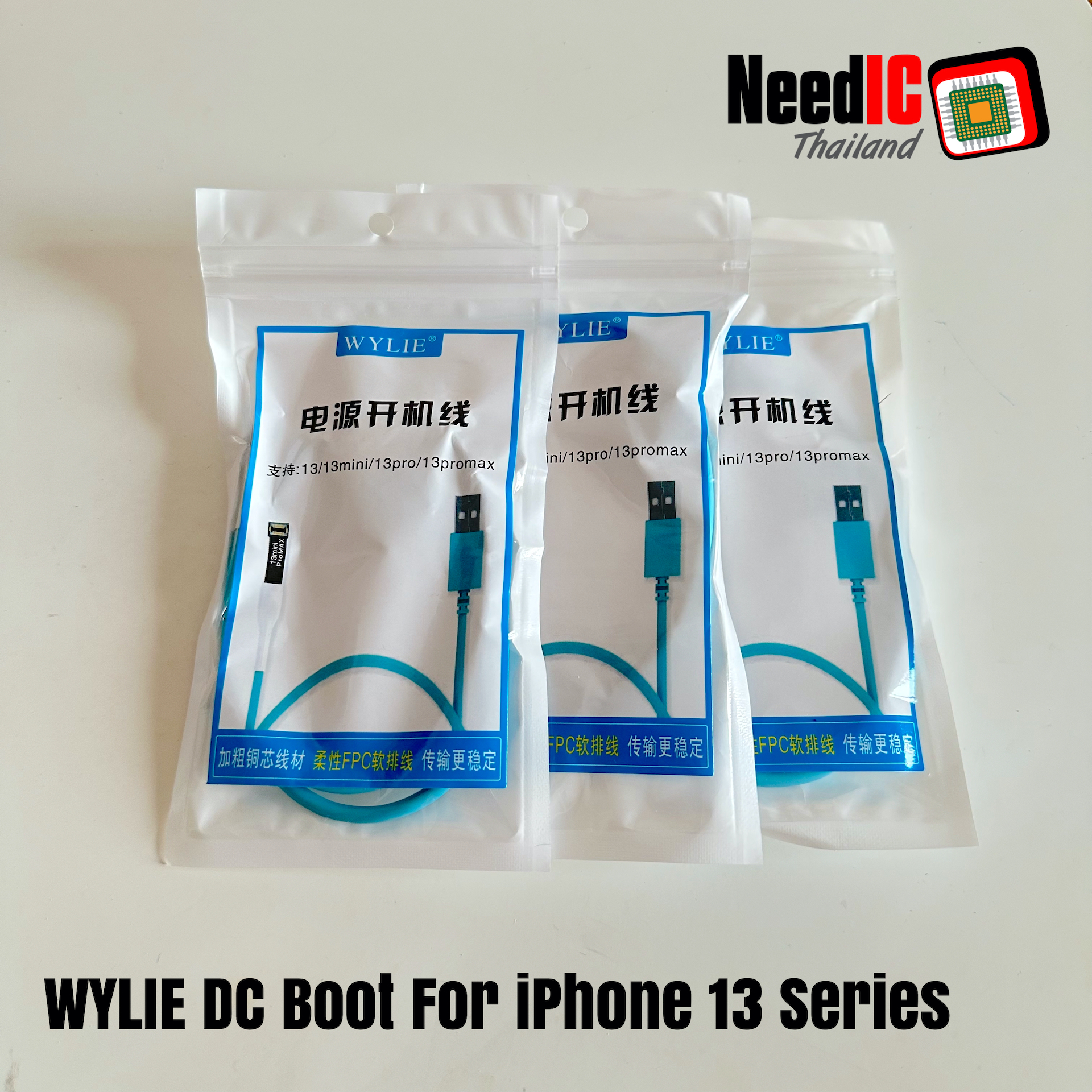 WYLIE DC Boot สำหรับ iPhone 13 Series