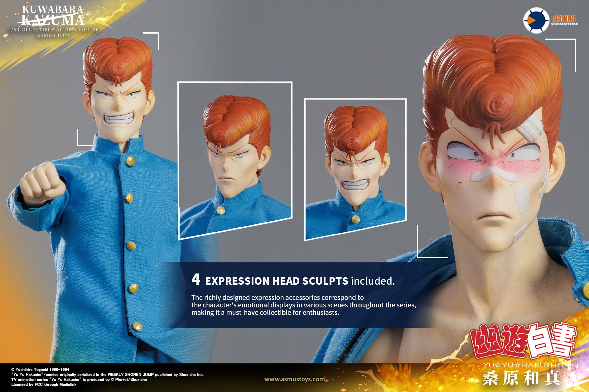 [สั่งจอง]ASMUS TOYS 1/6 : Yu Yu Hakusho Kazuma Kuwabara