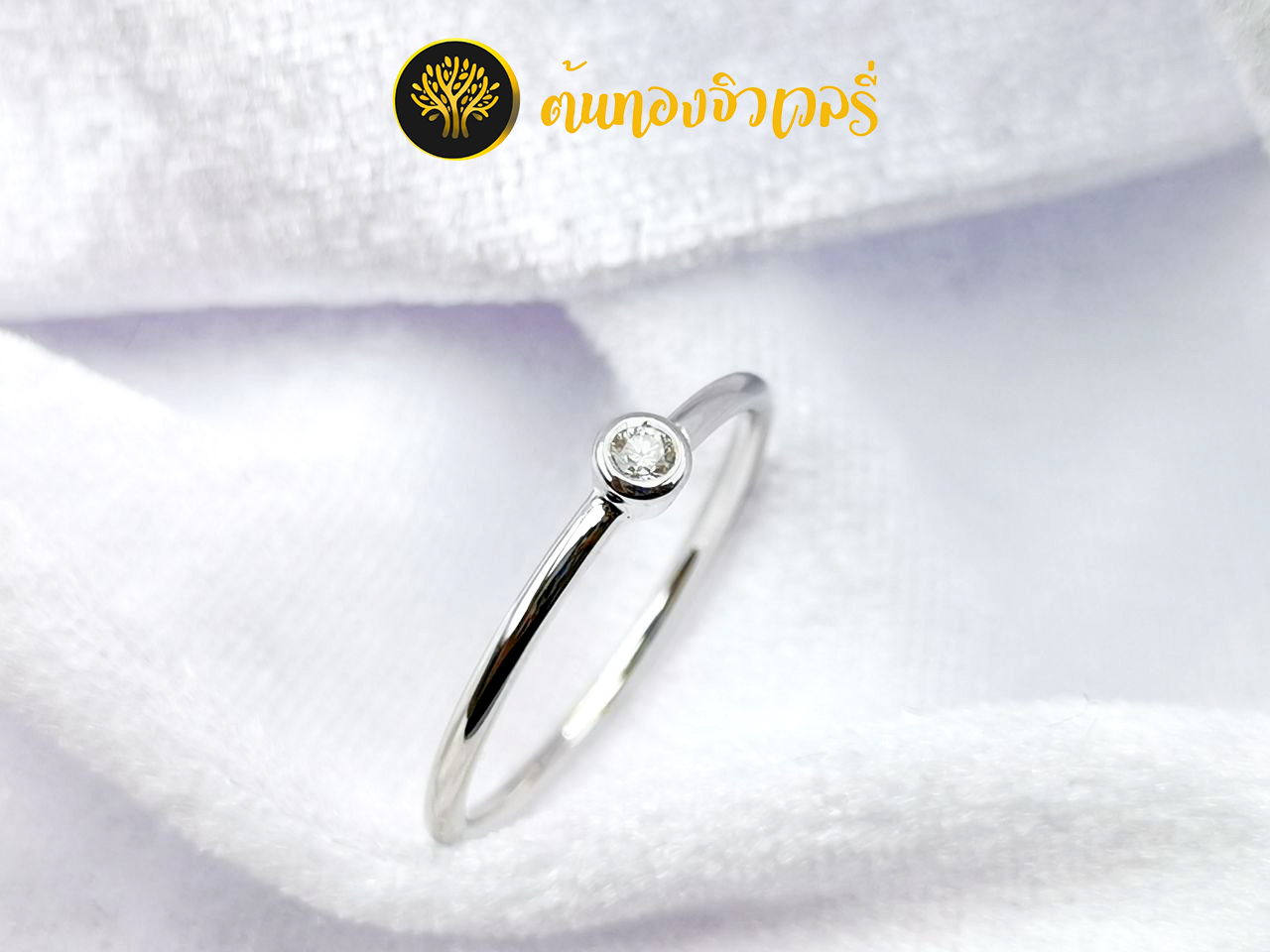 #แหวนเงิน #แหวนเงินเพชร #แหวนเพชร #แหวนเงินฝังเพชร #แหวนสวยงาม #แหวนสั่งทำ #แหวนสวยๆ #แหวนเงินเพชรcz #แหวนทองสวยๆ #แหวนเพชรสวยๆ #แหวนปลอกมีด #แหวนทองเพชรแท้ #แหวนทองฝังเพชร #แหวนทองสวยๆ #แหวนฝังเพชรแท้ #แหวนทอง #แหวนฝังเพชร #แหวนทองฝังเพชรสวยๆ #แหวนทองเพชรcz #แหวนฝังเพชร #แหวนเพชรแท้ #งานนี้สุดในรุ่น #แหวนทองคำขาว #แหวนทองคำขาวฝังเพชร