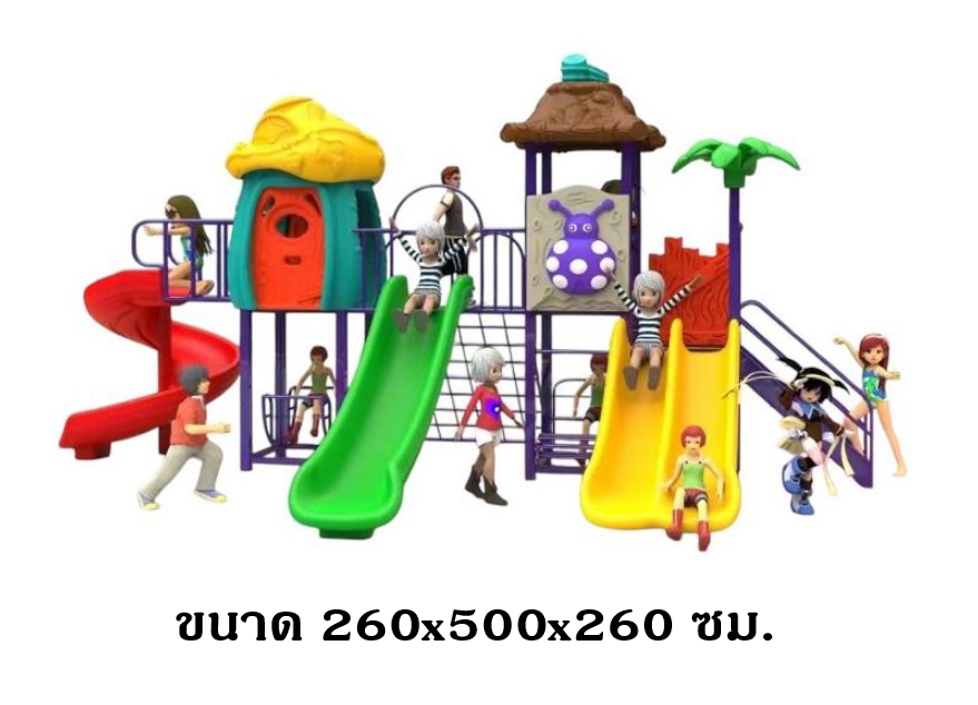 เครื่องเล่นสนาม ชุดบ้านเต่าทองปีนป่าย ไสลเดอร์ , กระดานลื่น,สนามเด็กเล่น ,สไลเดอร์,ของเล่นเสริมพัฒนาการ,เครื่องเล่นสนามกลางแจ้ง, playground,พร้อมส่ง