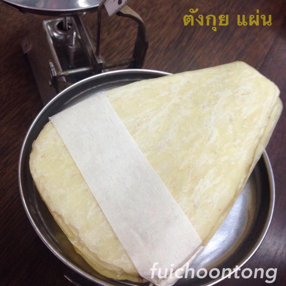 ตังกุย แผ่น