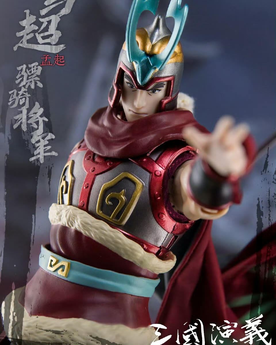 [สั่งจอง] Keepgoing 1/12 : Ma Chao