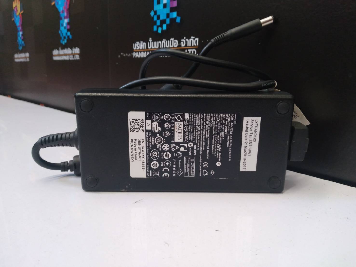 Original OEM 0WW4XY 19.5V 9.23A 180W For Dell INSPIRON 15 7000 7559 7577 045G4G