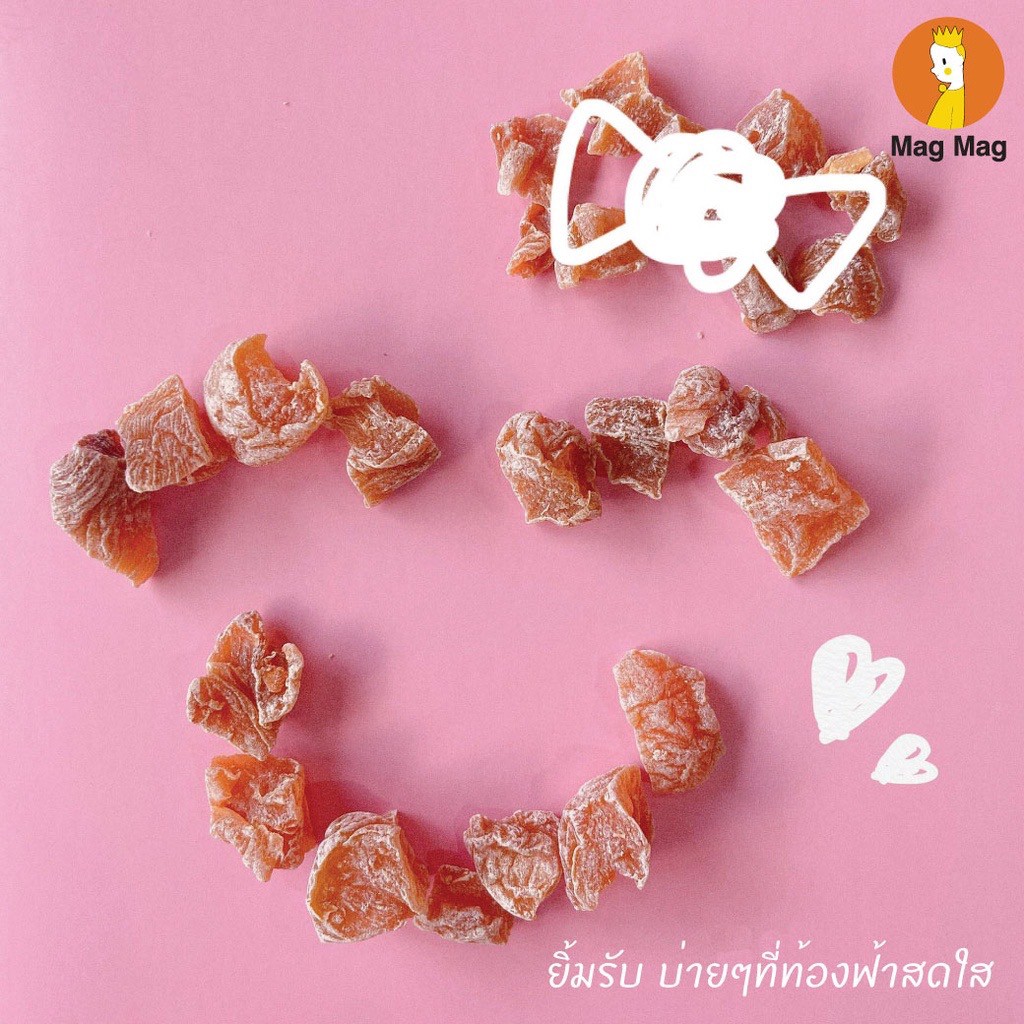 EXP 03/04/2026 MAG MAG บ๊วยคืนชีพ ซองใหญ่ เพลินจุใจ Elixir Plum 186g.