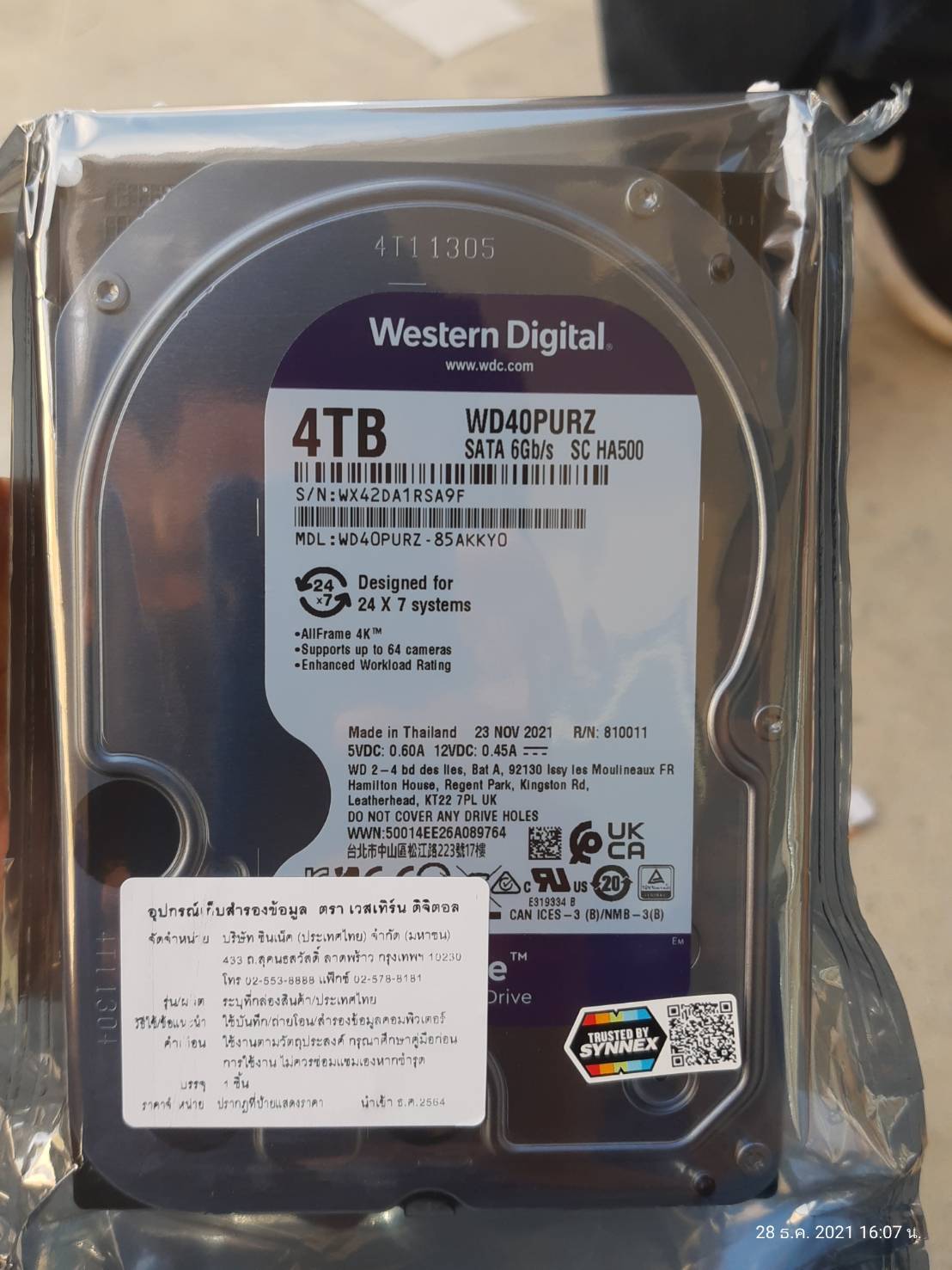 Harddisk WD PURPLE 4TB Sata 3.5