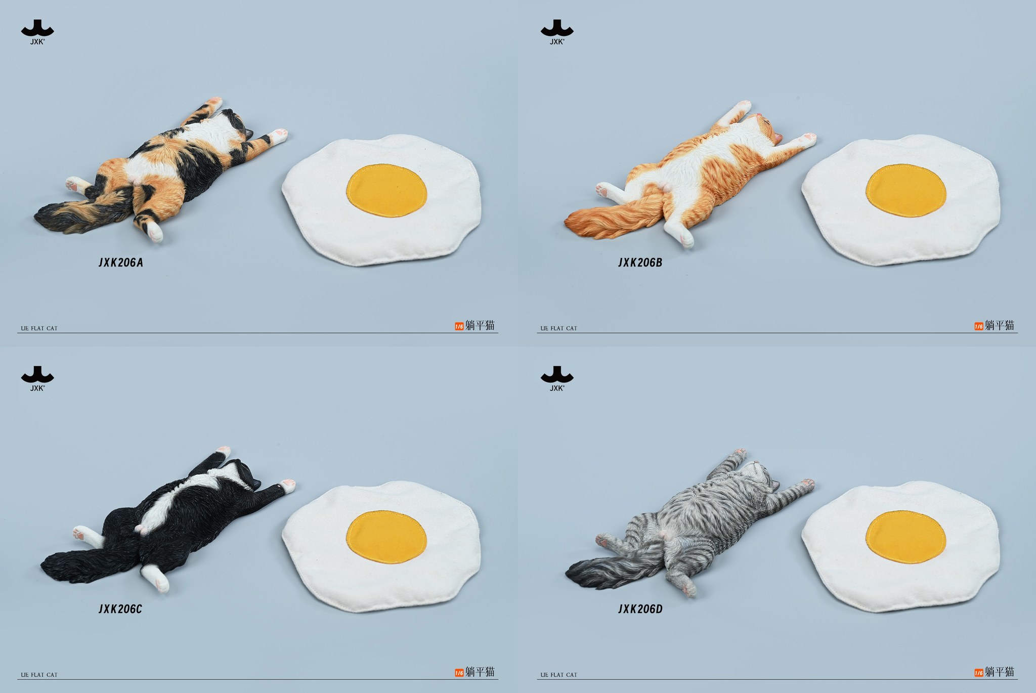 [สั่งจอง] JXK 1/6 - JLie flat cat