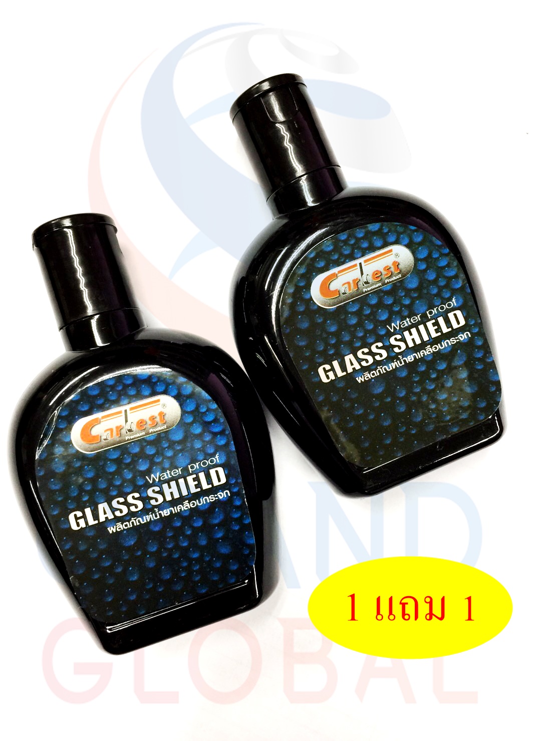CARBEST glass shield น้ำยา เคลือบกระจก กระจก รถยนต์ 125 ml 1แถม1