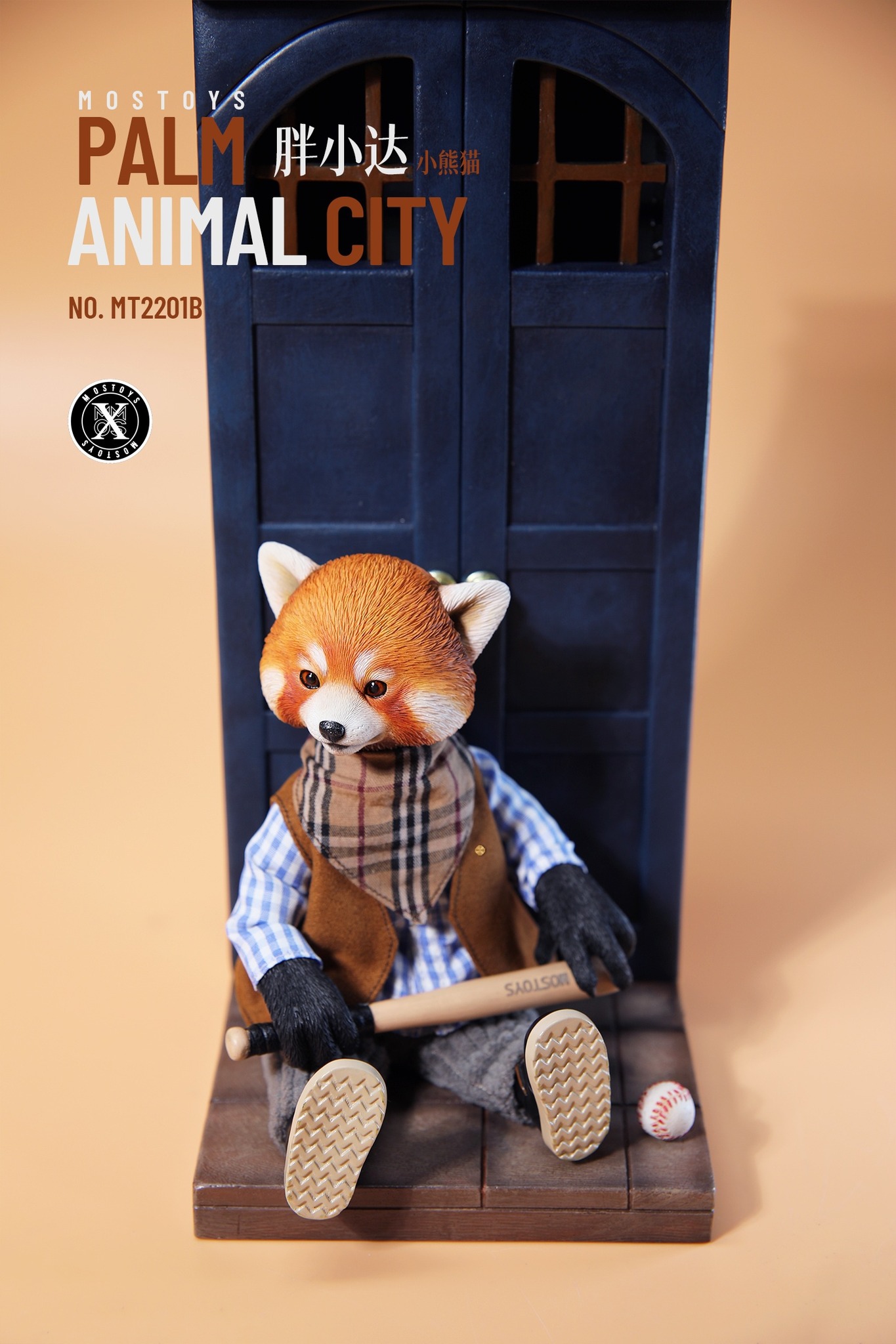 [สั่งจอง]Mostoys Tall17cm : Lesser Panda