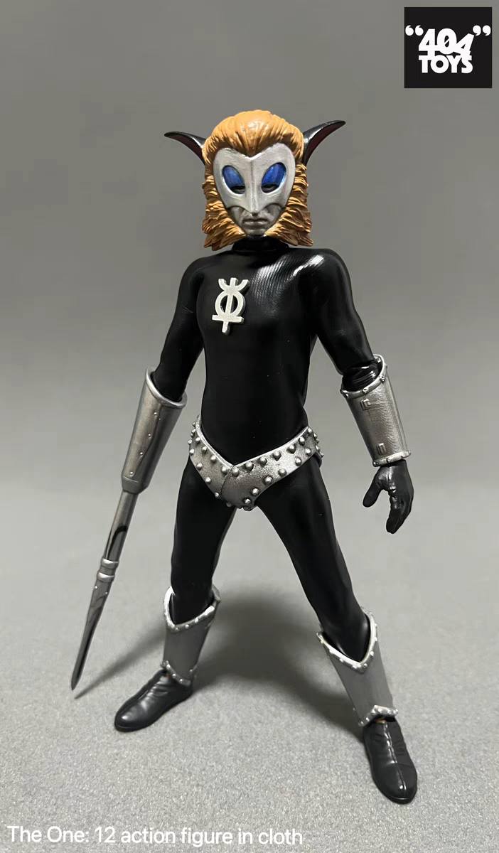 [สั่งจอง]404toys 1/12 : Monster Magma Star