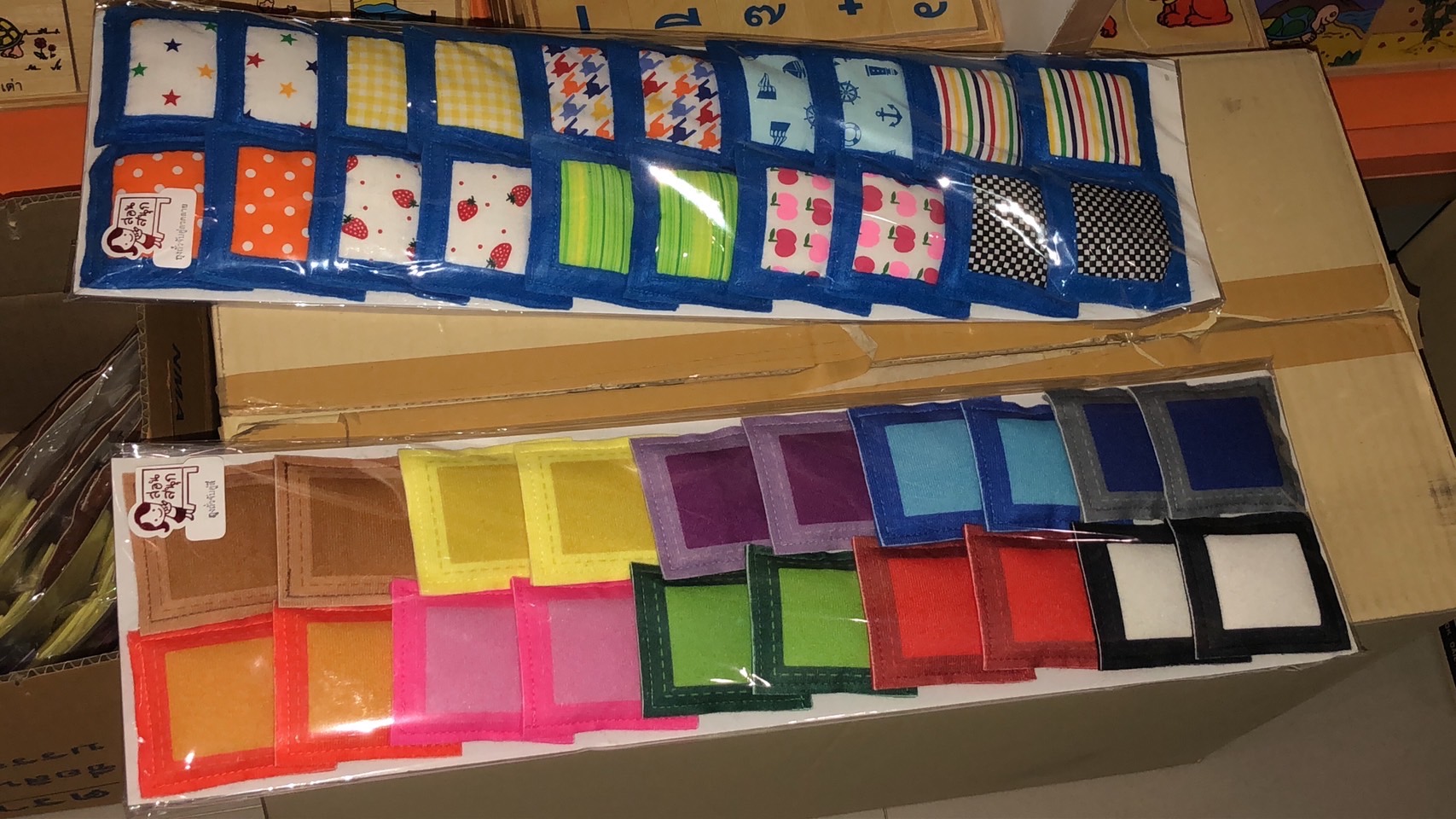 ถุงถั่วจับคู่ลวดลาย ของเล่นเสริมพัฒนาการ ,ของเล่นเสริมทักษะ,ของเล่นเด็ก, สื่อการสอนอนุบาล