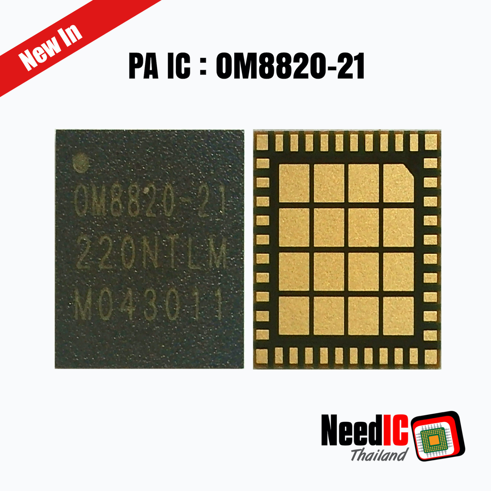 PA IC : 0M8820-21 สำหรับ Nova 9 SE