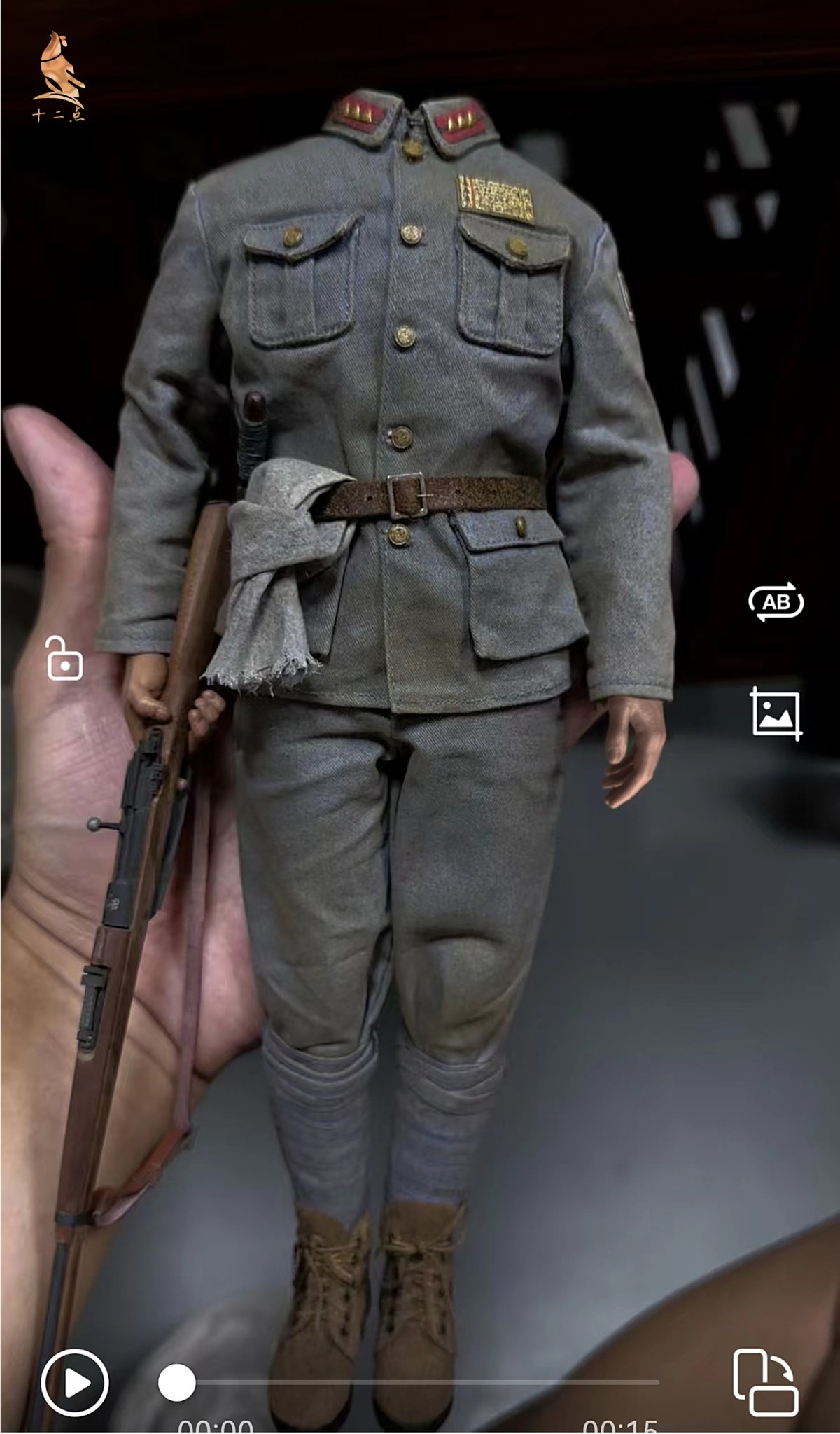 [สั่งจอง]Twelve o'clock 1/6 : War Spirit Four Lines Warehouse Guards Lone Wolf