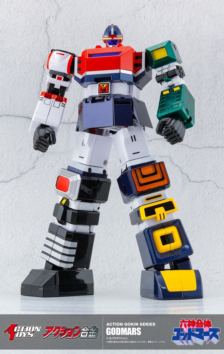 [สั่งจอง] Action Toys : GODMARS (22Cm)
