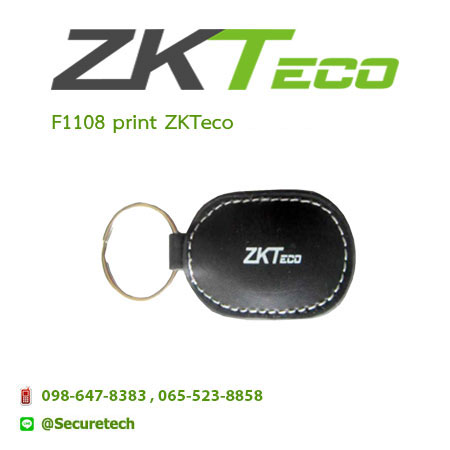 Access control accessories รุ่น Leather buckle card(mifare) F1108 print ZKTeco