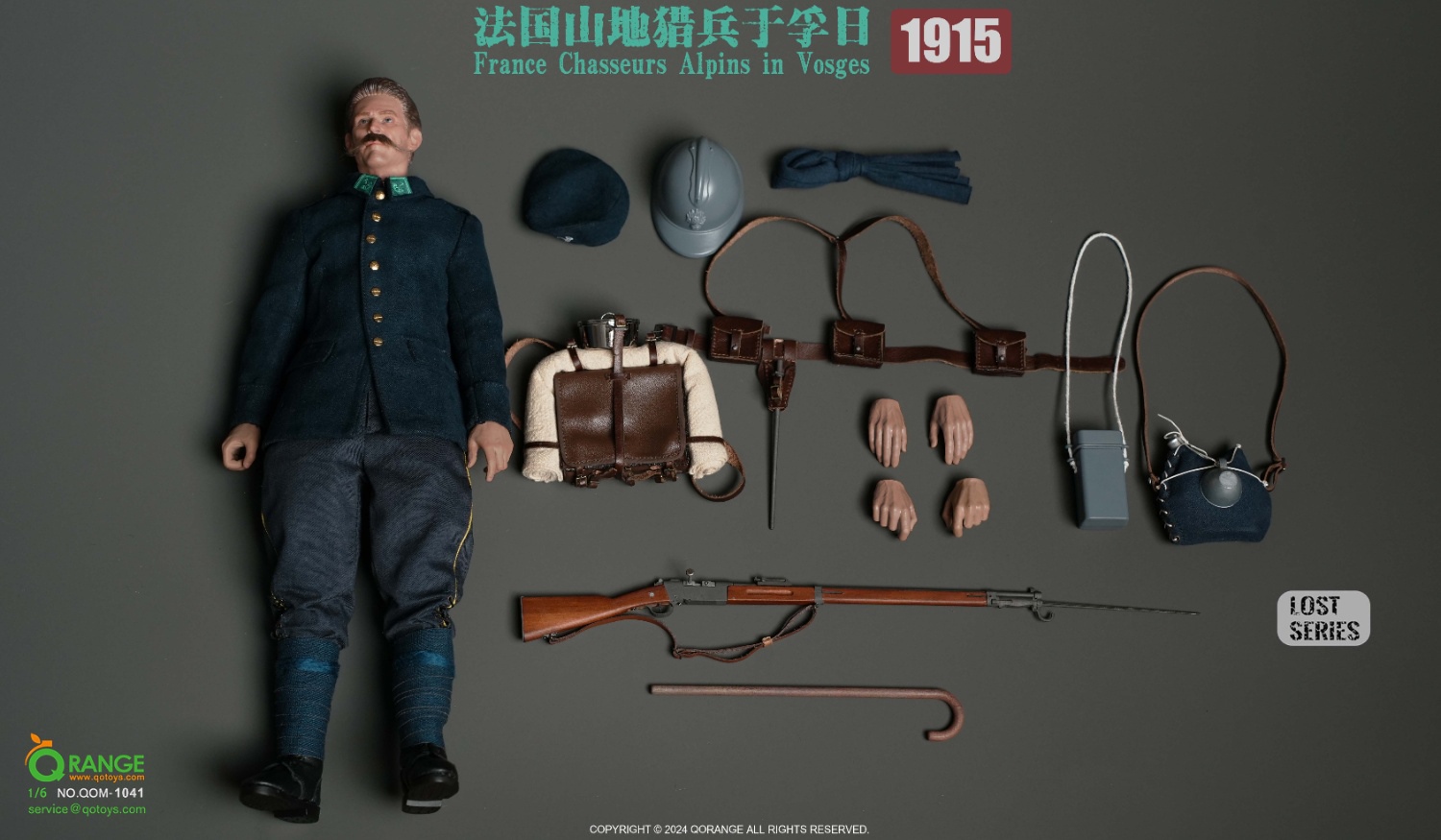 [สั่งจอง] QORANGE QOTOYS QOM-1041 1/6 : France Chasseurs Alpins in Vosges 1915