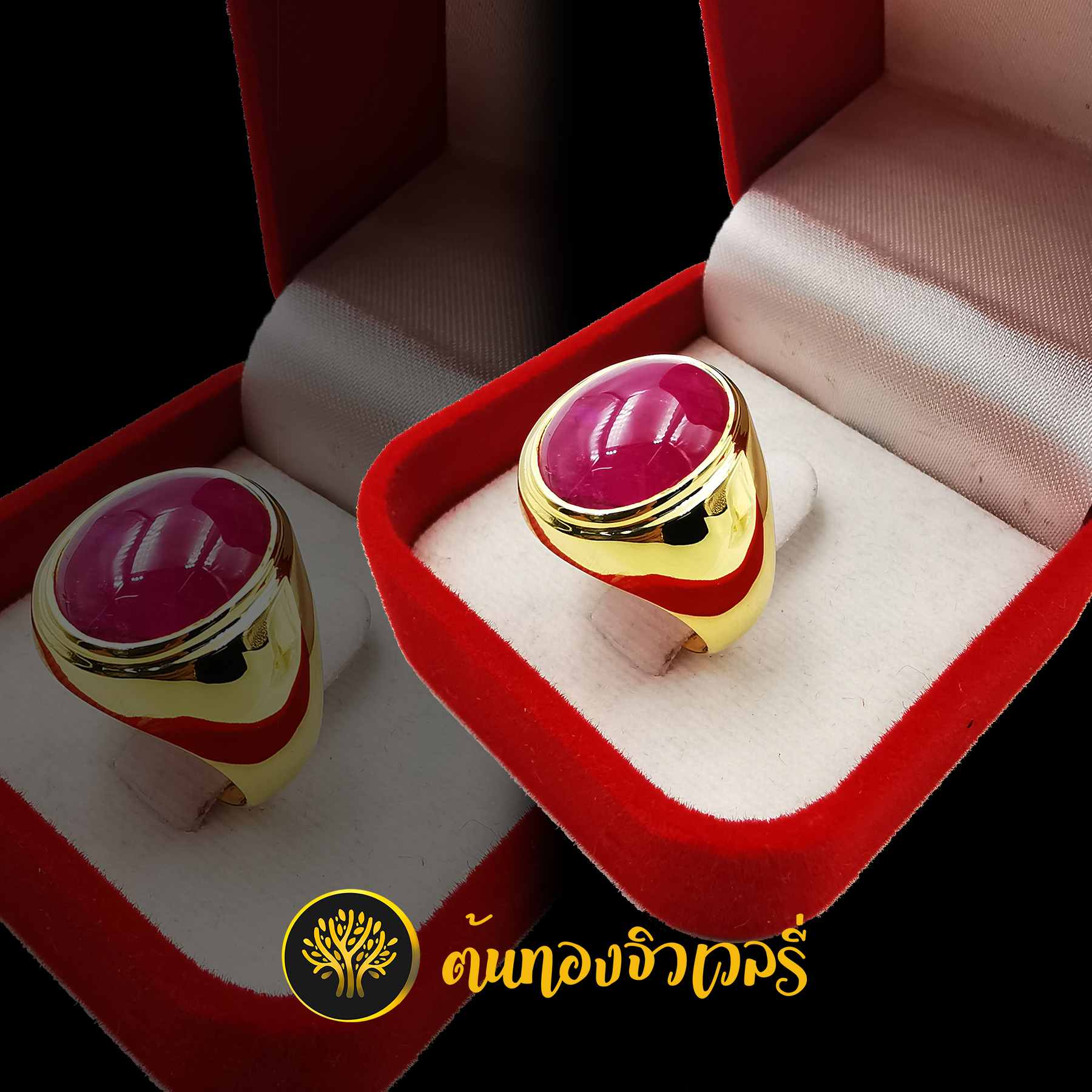 แหวนมอญ พลอยแดง เรียบๆ สวยเฉียบนะครับ