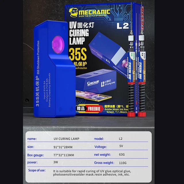 MECHANIC : L2 UV CURING LAMP
