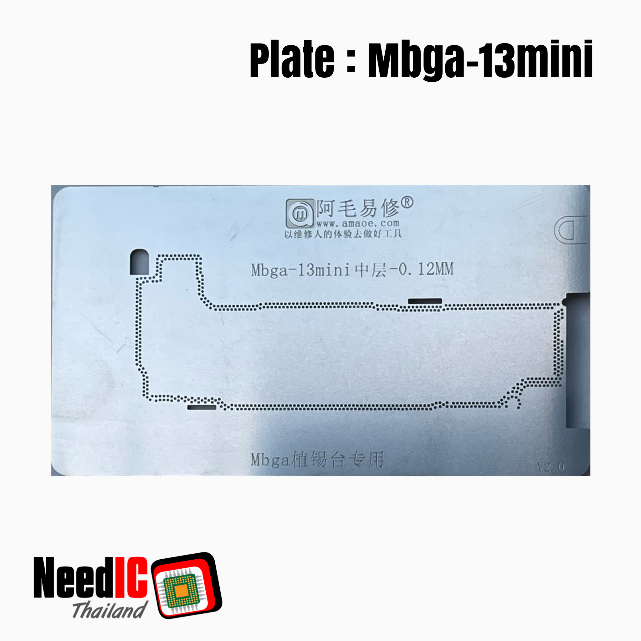 แผ่นเพลท : Mbga-13Mini เพลทแกนกลางสำหรับ iPhone 13 Mini