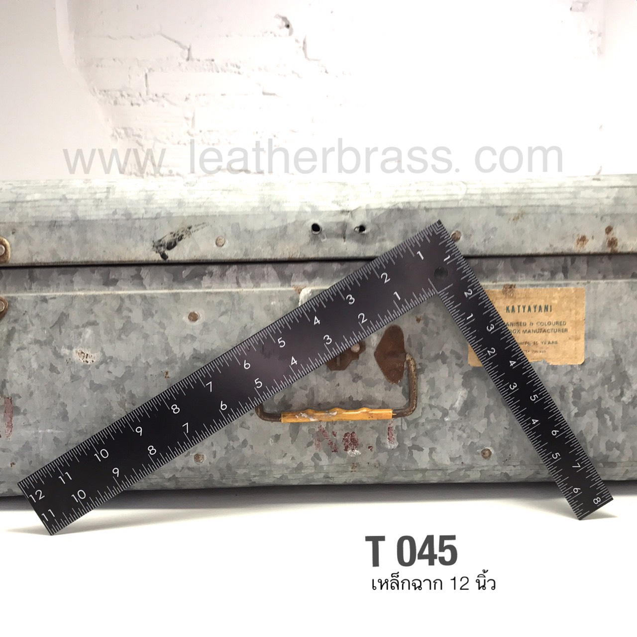 T045 เหล็กฉากสีดำ ขนาด 12 นิ้ว อุปกรณ์งานหนัง leatherbrass**ราคาต่อชิ้น**