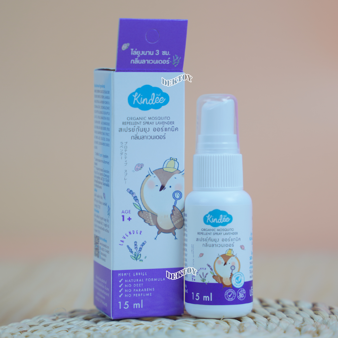 Kindee คินดี้ สเปรย์กันยุง ออร์แกนิค 15 มล. 1 ปี+