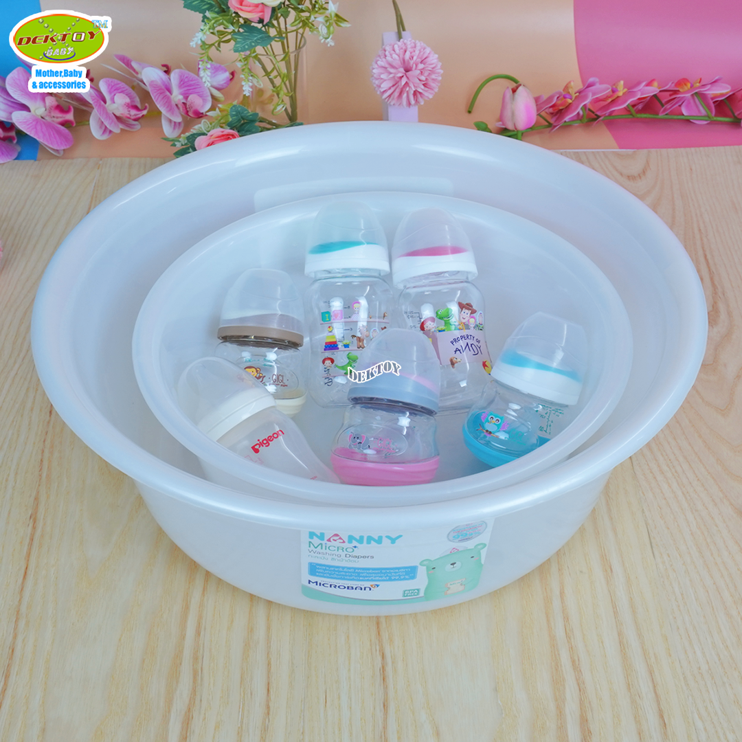 N567 NANNY แนนนี่ อ่างล้างขวดนม ซักผ้าอ้อม 45 ซม.ป้องกันแบคทีเรีย