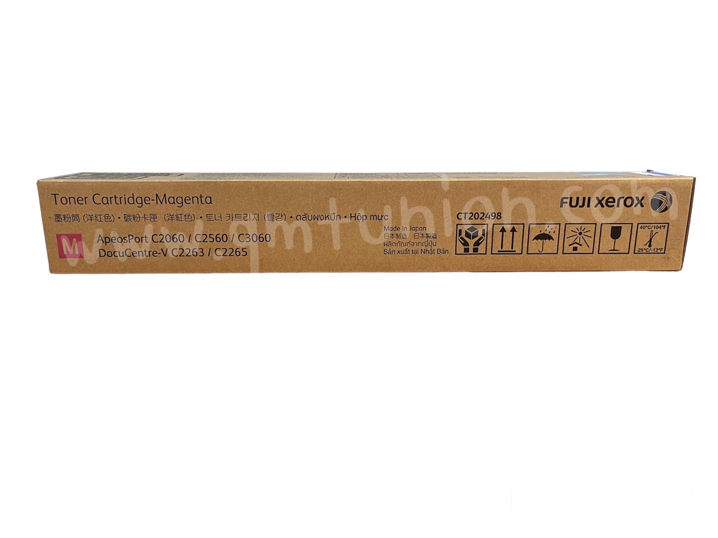 Fuji Xerox CT202498 ตลับหมึกโทนเนอร์สีแดง (Magenta)