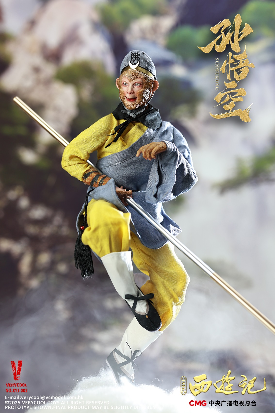 [สั่งจอง]VERYCOOL XYJ-002 1/6 : CMG Official 1986 Journey to the West - Sun Wukong