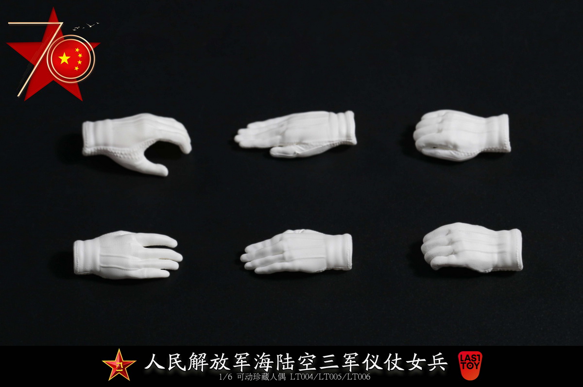 [สั่งจอง] Last Toy LT004/LT005/LT006 1/6 People's Liberation Army Female Collection