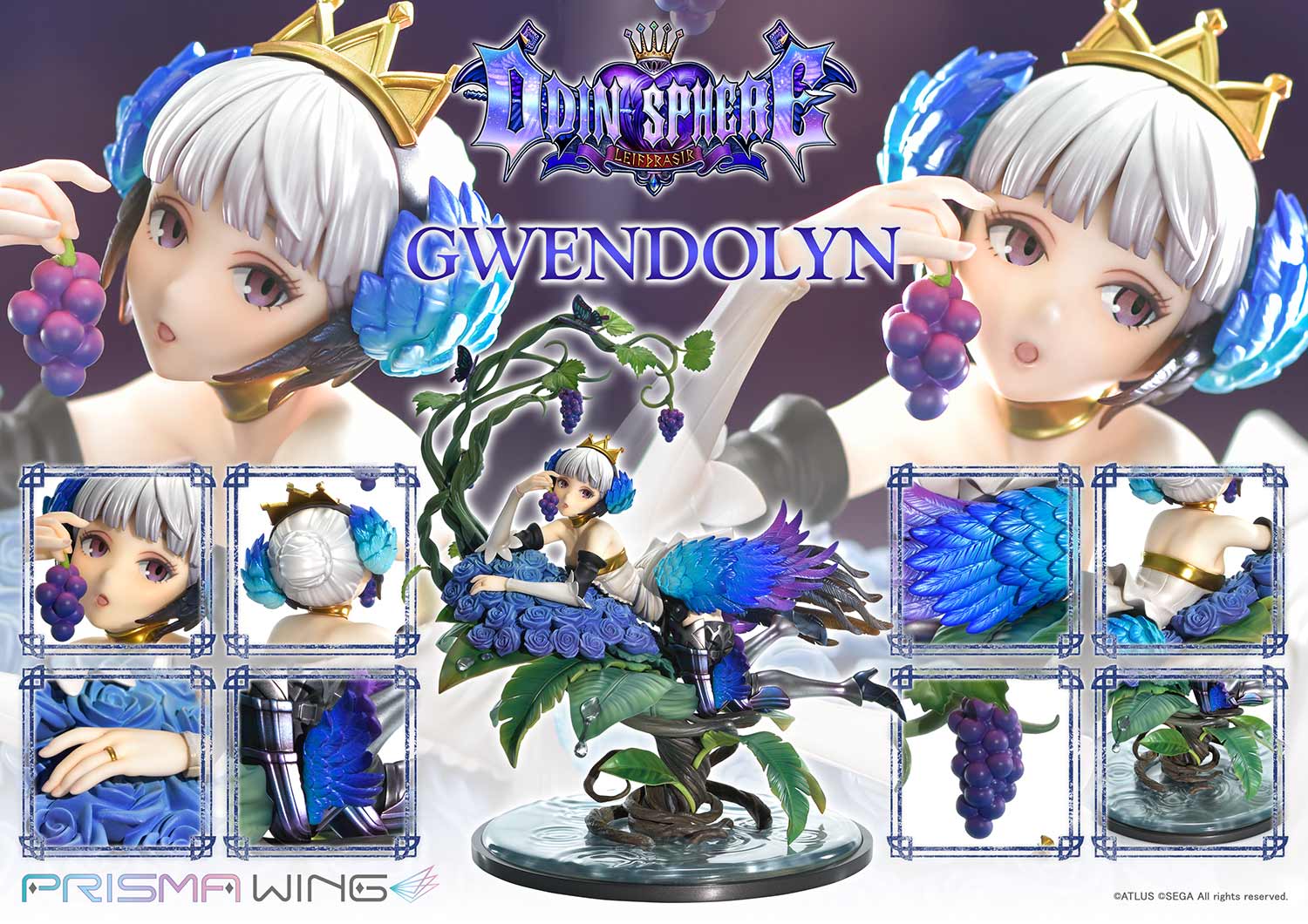 [สั่งจอง]Prisma Wing PWOSL-01P 1/7 : Gwendolyn (Odin Sphere Leifthrasir)