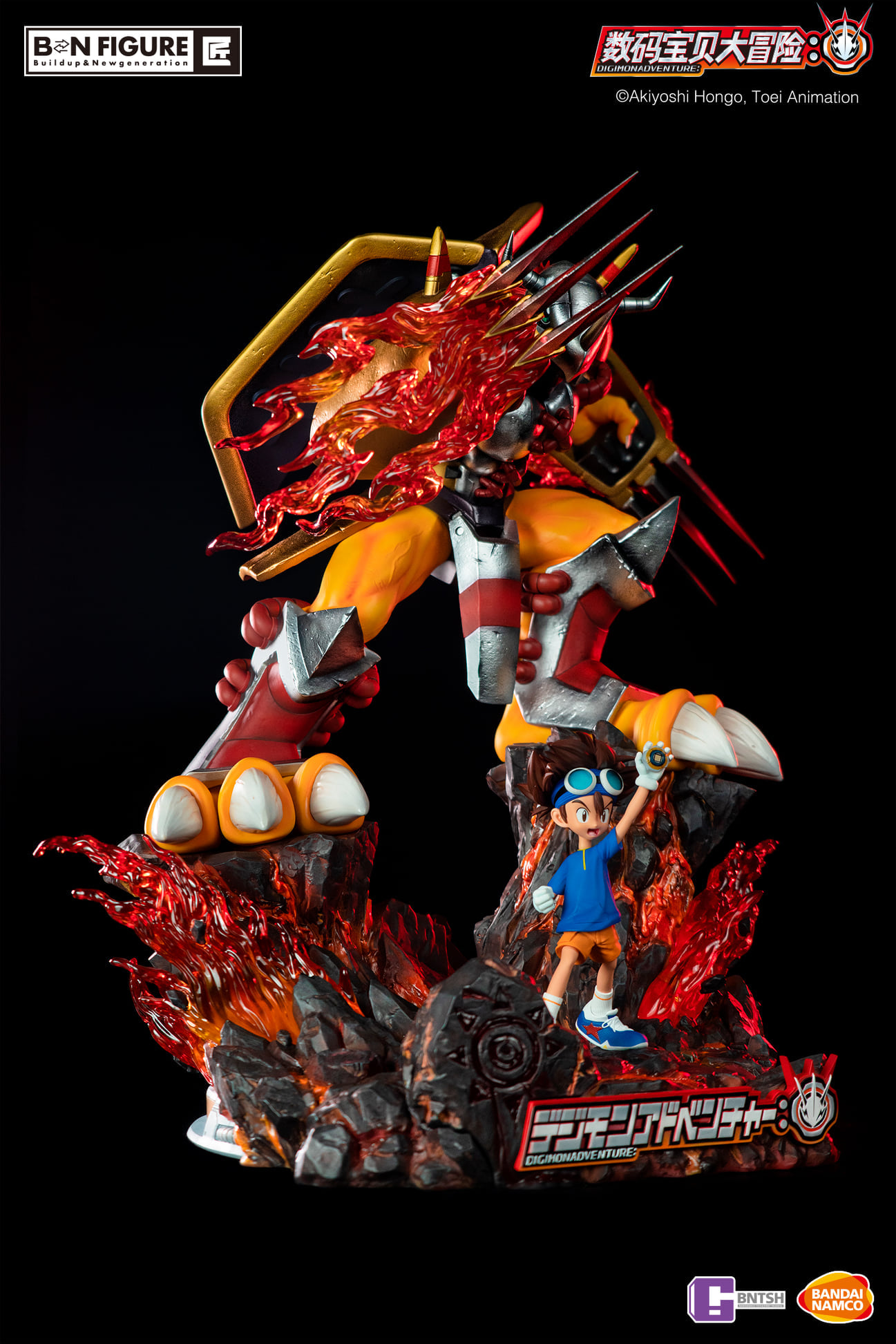[สั่งจอง]Bandai Namco : Yagami Taichi & Wargreymon (Digimon)